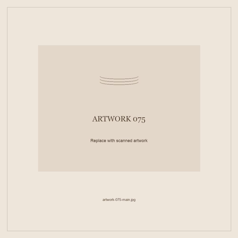 Numbered placeholder for Artwork 075; scanned artwork to come